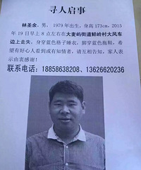 [����Ȧ]��������Ѱ������ˢ���ˣ�