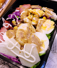 ���Ի���̨�ݡ�����Ҳ���Ժ���ζ��