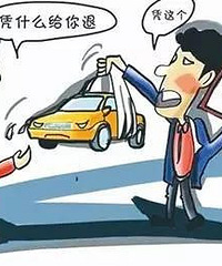 ��������ʲô����¿����ά��