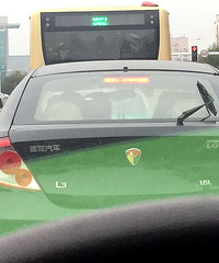 �⳵���ټ�