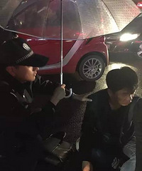 ��������Ϊ�������߳�ɡ�����ҡ���ɡ�硱�����ģ�