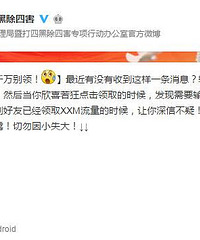 [����Ȧ��]����������ǧ����죡