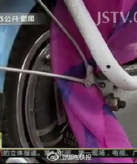 �������ú���Χ˿��