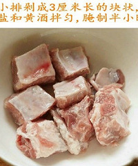 [�Ǵ�С��]�������ˣ�����ˬ��ζ��������