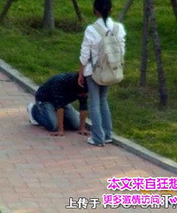 ���Ҵ���Ǯ��ûǮ �ҹ������������뿪