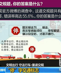 ���������56%���������� ��˾�������״�