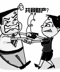 ׼���һë���� ���豻�Ե�����ת ��ô��ֹ�Ʋ��ָ�����