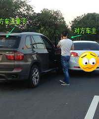 ��������X5������ �߱����˻�����4000