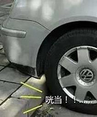 ��˾��������˾���ļ��㿪������