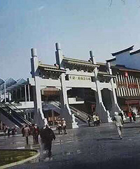 [·����Ҫ�������]��Ͷ��24��Ԫ~