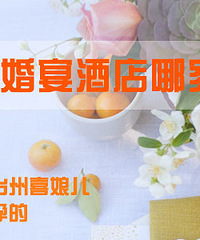 ������ر���̨�ݻ���Ƶ��ļҺ� ̨���ļһ���Ƶ����ܻ�ӭ