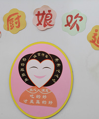 ������������һ�Ҳ͹�