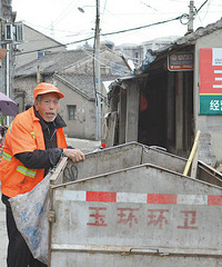 ����Ƿ�¾�ծ����7��ʡ�Լ��ü�������40��Ԫ