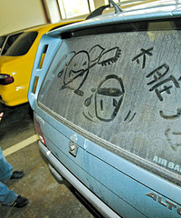 ��̫��Ҫ��2000Ԫ ��ʱ�ŵ��ҳ���һ����