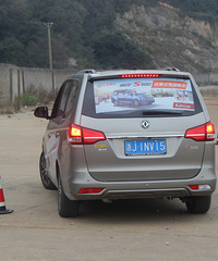 ��׮��Ȼ�����