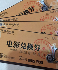 ��������NO.52��Ѱ�Ҷ�����ůů������