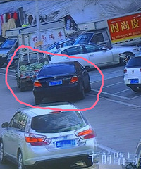 ͣ����Ӧ�������