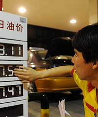 ̨��93��97������Ҫû�� ��������Ҫѧ�����