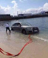 ���ߣ��µ�Q7���з����������Ŀ������