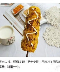 ����÷֥ʿ�����ס���Ե���ȥ���԰�~