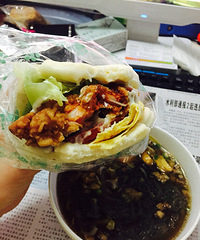 ������Ǻ��������ƺ���Ҫ���̶���