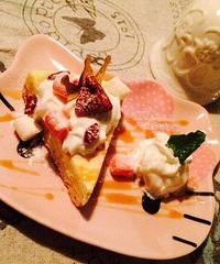 ����ȡ��С�������ǳԹ��������