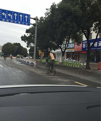 �����ԩ ̫�д���