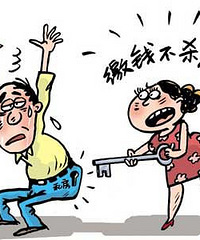 ����͵͵�����쵼�����ս����˶��� ˽������ǧ�Һ�����