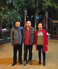 ����һ��������ֹͣ17���ӱ��Ȼ�