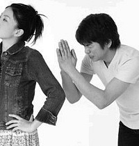 �����Ѹ������˽�Ǯ ����ȴ�Ǹ��һ���