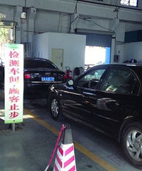 �������è�� ���Ųȵ��ײ��Ž�300�źϸ�