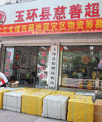 �񻷴��Ƴ��У���������첻����