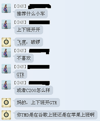 С���Ƽ������°࿪����¥����die������19¥����