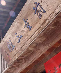 ����;�ջ��˰���