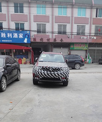 �������ѿ��ص��ճ� �Ұ���͵����