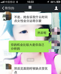 ���������������Ȼ�����˼Ҵ���������û