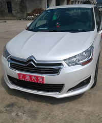 �Ҽ�ѩ������C4L�ֶ������棩����������