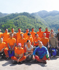 �ٺ���֧ɽ�ؾ�Ԯ��ţ