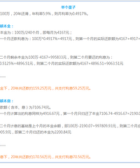 [ʵ��]���������Լ��� ���������а�����