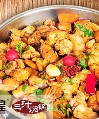 【免费试吃】百种美味于一锅,御记煌焖出来的健康美味(路桥店)
