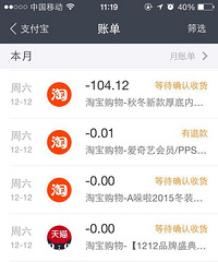 ���Ʊ����Ů��