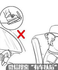 ����ͼ����ǿʡ���ؼ� ��Ů˾�����ܿ���