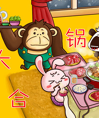 [�Ƽ�]̨����������óԣ���������