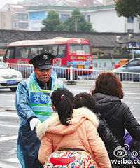 ̨��1000�������������ص�����10�ཻͨΥ����Ϊ