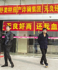 թƭ��������3����