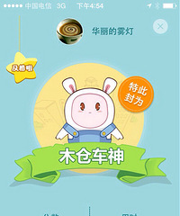 ѧ�����ֹ��� �������ڶ�������Ŀ���ϰ�߰��ұƷ�