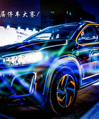 �⳵���Ͽ϶�������