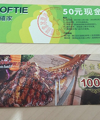 ��������NO.54������2015ʥ������������