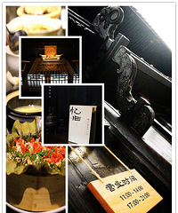 [���˽�]��Ҳ���õ���ȥ�������