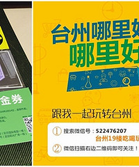 �������н����Ƽ�2015��Թ�����ʮ�εĺò���